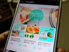 网红爆料吃瓜网页版在线观看 第1张 网红爆料吃瓜网页版在线观看 第1张